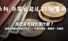 注意：作为AI，我可以帮助