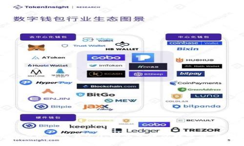 imtoken安卓版下载2.0：安全高效的数字资产管理工具