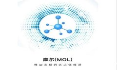 如何安全下载和使用冷钱