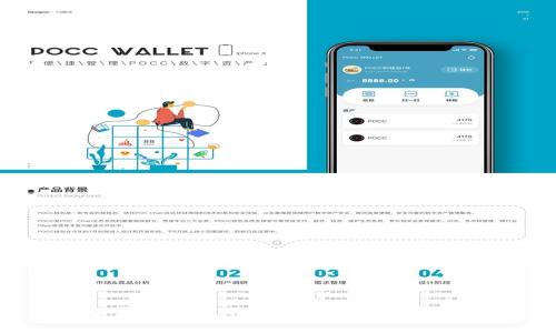 如何顺利下载并使用Token：全面指南