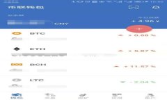 Web3入门学习APP：开启去中