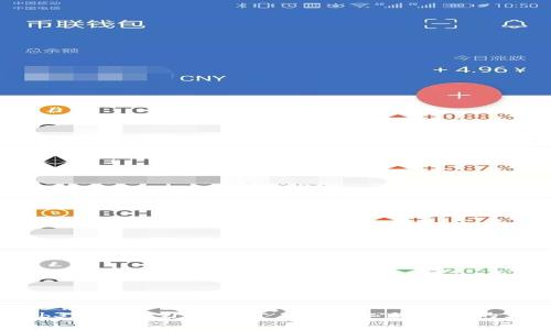 Web3入门学习APP：开启去中心化世界的大门