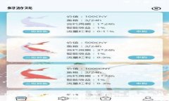 : IM钱包APP下载安装指南与