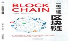 Web3时代下的时尚行业：变