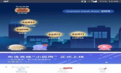 2023年购买USDT的最佳冷钱包