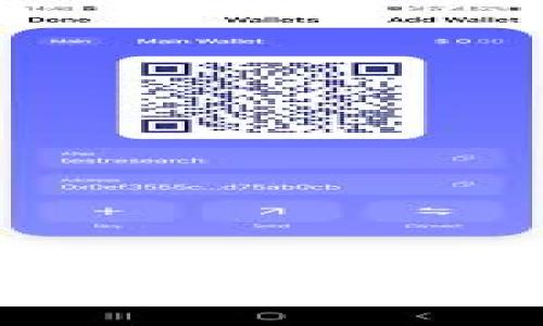 ImToken国内版：数字资产管理的最佳选择