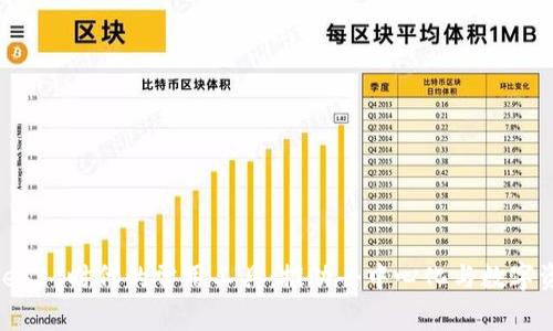 探索 Web3 时代的常用工具：推动去中心化与数字资产管理
