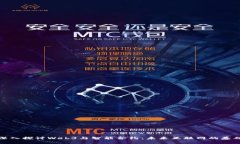深入探讨Web3与智能合约：