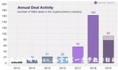 如何下载和使用Token.im官网？一步步教你轻松上手