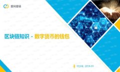 普通人如何轻松进入Web3世
