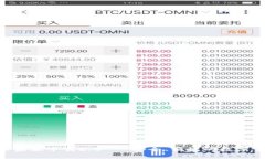 : imToken苹果版下载2.0 - 安全、便捷的数字资产管