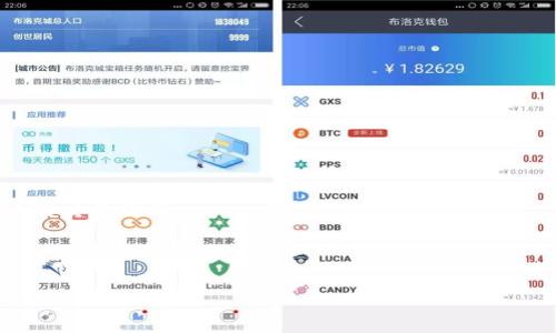   全面解析Token.im：数字资产管理的新选择 / 
 guanjianci Token.im, 数字资产, 加密货币, 钱包管理 /guanjianci 

## 内容主体大纲

1. **引言**
   - 介绍数字资产管理的重要性
   - Token.im的背景信息

2. **Token.im概述**
   - 什么是Token.im
   - Token.im的核心功能与特点
   - 适用人群和场景

3. **Token.im的核心功能分析**
   - 多币种支持
   - 安全性保障
   - 用户友好型界面
   - 助力资产管理的工具

4. **Token.im如何保障安全**
   - 数据加密与用户隐私
   - 冷钱包与热钱包的使用
   - 交易安全性分析

5. **如何使用Token.im管理你的加密资产**
   - 注册流程
   - 钱包创建与管理
   - 如何进行交易

6. **Token.im与竞争对手的比较**
   - 常见数字资产管理工具对比
   - Token.im的独特优势

7. **社区反馈与用户体验**
   - 用户的真实反馈
   - 用户体验改善的方向

8. **Token.im的未来发展趋势**
   - 潜在功能与特色
   - 对比行业发展趋势

9. **结论**
   - 总结Token.im的价值与前景

---

## 详细内容

### 引言

在数字时代，加密货币及其资产逐渐渗透到我们的生活中，带来前所未有的机遇与挑战。尤其是在投资、支付和资产管理等领域，加密货币的迅猛发展促使越来越多的人开始重视如何安全、高效地管理自己的数字资产。在这一背景下，一款优秀的数字资产管理工具显得尤为重要。本文将详细解析Token.im这一创新平台，帮助您了解如何利用这一工具更好地管理您的加密资产。

### Token.im概述

#### 什么是Token.im

Token.im是一款集多种功能于一体的数字资产管理平台，旨在为用户提供安全、便捷的加密货币钱包服务。用户可以通过这款应用程序轻松管理不同种类的数字货币，实现资产的查阅、交易以及转移等操作。其核心优势在于通过先进的技术手段，保障用户的数字财富安全，并提高用户的操作体验。

#### Token.im的核心功能与特点

Token.im的核心功能包括支持多币种的管理、内置的交易平台、安全的加密机制，以及便捷的用户界面。无论是初入者还是经验丰富的投资者，都能在Token.im中找到合适的工具，方便进行数字权益的管理。

#### 适用人群和场景

Token.im适用于各种数字资产持有者，包括个人用户、交易员和机构投资者。无论是日常小额支付，还是大宗交易，Token.im都能提供相应的支持和服务。

### Token.im的核心功能分析

#### 多币种支持

Token.im支持数十种主流和小众加密货币，涵盖从比特币到以太坊，甚至是一些新兴趋势币种，用户可以在一个平台上管理多种数字货币，极大地方便了用户的操作。

#### 安全性保障

Token.im采用了多层安全策略，包括生物识别技术、两步验证以及数据加密，确保用户的资产安全。此外，其备份与恢复功能，也为用户提供了双重保障。

#### 用户友好型界面

平台简洁直观的用户界面设计，让用户能够快速上手操作。无论是新手用户还是有经验的投资者，都能在短时间内熟悉并使用这款工具进行资产管理。

#### 助力资产管理的工具

Token.im内置了一些智能化的资产管理工具，例如资产分析、历史交易记录、实时行情等功能，帮助用户更科学地管理自己的数字资产，做出更明智的投资决策。

### Token.im如何保障安全

#### 数据加密与用户隐私

在Token.im中，用户的信息与数据进行了严格的加密处理。即使在网络环境下，用户的隐私信息也能够安全保存，防止恶意攻击者的窃取。

#### 冷钱包与热钱包的使用

Token.im兼顾了冷钱包和热钱包的优势。冷钱包主要用于长期存储大额资产，而热钱包则方便用户随时交易，满足用户在不同情况下的需求。

#### 交易安全性分析

通过多重验证机制，Token.im确保每笔交易的安全。在交易过程中，系统会进行实时监测和风险评估，有效防范交易风险。

### 如何使用Token.im管理你的加密资产

#### 注册流程

注册Token.im账户的过程非常简单，用户只需提供基本信息，完成邮箱验证，即可快速创建属于自己的数字钱包。在注册完成后，用户需要通过设置安全密码和信息，以确保账户安全。

#### 钱包创建与管理

创建钱包后，用户可以轻松管理其数字资产，包括添加、删除不同的加密货币，设置资产分类等功能，实现个性化管理。

#### 如何进行交易

用户只需在Token.im中选择目标币种与交易对，然后输入交易金额，确认交易密码后，即可完成交易。同时，平台也会提供交易记录和资产实时变动，便于用户随时了解其资产状况。

### Token.im与竞争对手的比较

#### 常见数字资产管理工具对比

在市场上，类似于Token.im的数字资产管理工具有不少，如币安、火币等。各平台在功能、用户体验、安全性等方面都有不同的侧重点，用户在选择时可根据自身需求进行比较。

#### Token.im的独特优势

相比竞争对手，Token.im在用户友好度、安全性与多币种支持上具备明显优势。此外，其丰富的资产分析工具，帮助用户更好地理解市场动态，为用户决策提供支持。

### 社区反馈与用户体验

#### 用户的真实反馈

用户对于Token.im的反馈普遍较好，大多数用户表示其界面友好、操作方便，特别是在安全性方面给予了高度认可。不少用户也积极反馈使用体验，帮助平台不断改进。

#### 用户体验改善的方向

虽然Token.im获得了积极的用户反馈，但仍有一些潜在改进空间。比如，有用户建议增加更多的教育内容和教程，便于新手用户更快速地上手。此外，增加用户交流社区以便分享经验和技巧也是一个不错的选择。

### Token.im的未来发展趋势

#### 潜在功能与特色

随着区块链技术的不断进步和市场需求的变化，Token.im可以考虑引入更多新兴功能，如自动交易、数据分析工具等，为用户提供更加全面的资产管理方案。

#### 对比行业发展趋势

未来，随着监管政策的完善和市场的成熟，数字资产管理工具也必将朝着更加规范与智能化的方向发展。Token.im若能紧跟行业动态，及时调整战略，必将占据更大市场份额。

### 结论

Token.im作为一款数字资产管理工具，并不仅仅是个别功能的集合，更是为用户提供了一种安全、高效的资产管理方式。它的多币种支持和出色的用户体验使其在竞争激烈的市场中脱颖而出。随着区块链技术的发展和用户需求的变化，Token.im也在不断创新与完善，未来可期。

---

## 相关问题

1. **Token.im的操作流程是否复杂，适合新手用户吗？**
2. **Token.im的安全性如何，如何确保数字资产的安全？**
3. **Token.im与其他数字资产管理平台相比，有哪些优势？**
4. **用户在使用Token.im过程中可能遇到哪些问题？**
5. **Token.im是否支持定期投资策略？**
6. **Token.im的未来展望与发展方向是什么？**

### 问题1：Token.im的操作流程是否复杂，适合新手用户吗？

Token.im的操作流程是否复杂
Token.im的设计专注于用户友好型体验，操作流程相对简单直观。用户只需经过几个基本步骤便可完成账户注册、钱包创建及资产管理。
适合新手用户
针对新手用户，Token.im提供了简明易懂的指导，用户可以通过帮助中心快速上手。同时，平台也会定期发布使用指南和视频教程，进一步降低用户的学习门槛。

### 问题2：Token.im的安全性如何，如何确保数字资产的安全？

Token.im的安全性
Token.im采取了多重安全措施，例如数据加密、两步验证等，能够有效防护黑客攻击和信息泄露风险。此外，平台定期进行安全审计，确保各类安全漏洞及时被修复。
如何确保数字资产的安全
用户在Token.im中，除了依靠平台的安全机制，自身的操作习惯也极为重要。使用强密码、定期更改密码、不随意点击不明链接等，都是确保数字资产安全的好习惯。

### 问题3：Token.im与其他数字资产管理平台相比，有哪些优势？

Token.im的优势
Token.im相较于其他平台，具备多币种支持、用户友好型界面和高安全性等优势。同时，其内置的资产分析与管理工具，使用户能够更便捷地做出投资决策，有效提高操作效率。
聚焦用户体验
Token.im建立了一套完整的用户反馈机制，确保平台能够根据用户的需求不断和改进，从而保持竞争优势。

### 问题4：用户在使用Token.im过程中可能遇到哪些问题？

用户常见的问题
用户在使用Token.im的过程中可能会遇到网络连接不稳定、交易未完成、账户访问受限等问题。大部分问题均可在帮助中心找到解决方案。
平台支持与解决方案
Token.im提供了全天候的客服支持，用户如遇问题，可通过实时聊天、邮件等方式寻求专业帮助，从而确保使用体验。

### 问题5：Token.im是否支持定期投资策略？

Token.im的投资策略
Token.im支持用户建立定期投资策略，用户可设置自动购买和定投计划，使得投资操作更加自动化，减少用户的手动干预，适合长期投资者。
如何设置定期投资
用户可以在Token.im中自定义定期投资的频率和金额，系统会根据设定自动执行交易。此功能也帮助用户分摊市场成本，实现更好的投资回报。

### 问题6：Token.im的未来展望与发展方向是什么？

未来展望
Token.im在未来将持续对接新兴技术，拓展区块链领域的应用，期望为用户带来更加多样的资产管理工具和功能。同时，平台也计划加强与各大交易所的合作，提升用户的交易效率。
发展方向
为应对日益竞争的市场，Token.im将筛选最受用户欢迎的创新功能，集中资源研发。同时用户反馈机制，确保平台能够快速响应用户需求，提升用户粘性。 

以上是围绕Token.im的详细内容，提供了全面的分析与解答。如需进一步探讨，请随时提问。