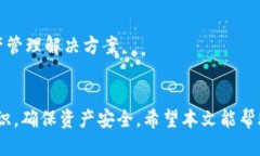 titel如何下载与使用imTok