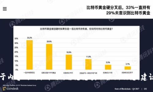 关于“Web3发布会”的具体时间，通常会在发布会的官方网站、社交媒体或相关媒体渠道上提前公布。由于内容时效性较强，若您想获取最新信息，建议及时关注这些渠道。若有具体的发布会名称或组织，为我提供更多详细信息，我可以协助寻找相关资料。