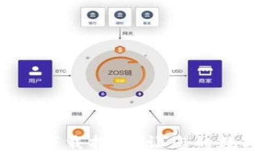 
IM钱包官网app下载指南：让您的数字资产更安全