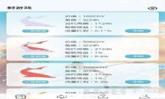   imToken钱包下载失败的解
