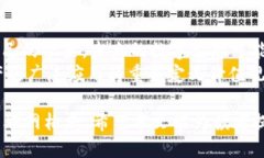 及标签    Web2落寞与Web3崛