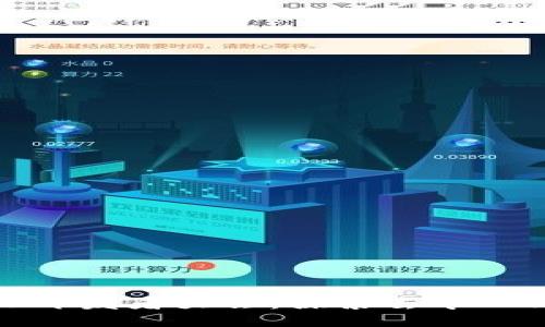 2023年杭州Web3开发者大会：探索去中心化未来的创新之路