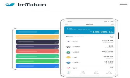 biaioti如何自建比特币钱包：完整指南与最佳实践