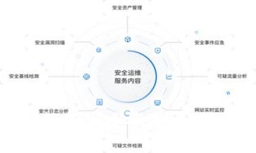 比特币钱包历史数据大小概述：如何影响交易与存储