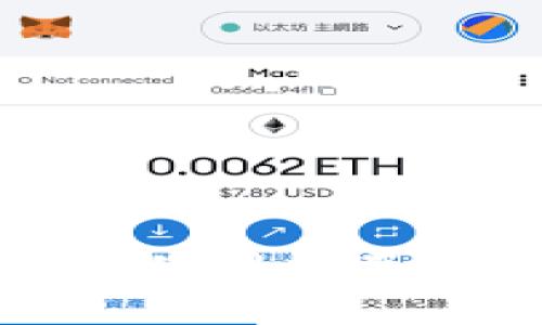 闪电比特币钱包使用指南与应用前景分析