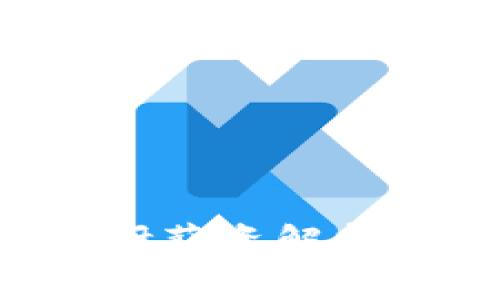 2023年Web3行业投研薪资解析：未来趋势与职业发展