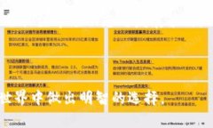    Bcd币能否放入比特币钱