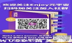 波场钱包中的USDT消失原因