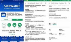 小狐狸钱包能否支持USDT？