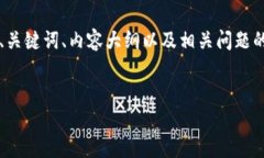 在这篇文章中，我们将探