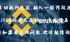 由于我是一个文本模型，