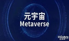   USDT钱包的类型及选择指