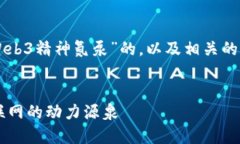 当然可以！下面是一个关