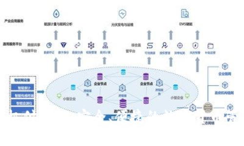 比特币极付钱包：安全、便捷的数字货币管理工具