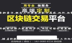 Web3时代：远程工作带来的压力与挑战/guanJiCiWeb