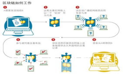 如何理解欧易Web3钱包中的数字显示:功能与用途解析