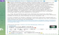 小狐狸钱包不显示USDT怎么办？用户常见问题解答