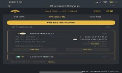 如何安全地接收USDT热钱包？新手必读的全面指南